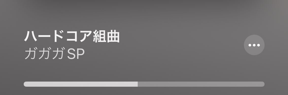 8969_game's profile banner image