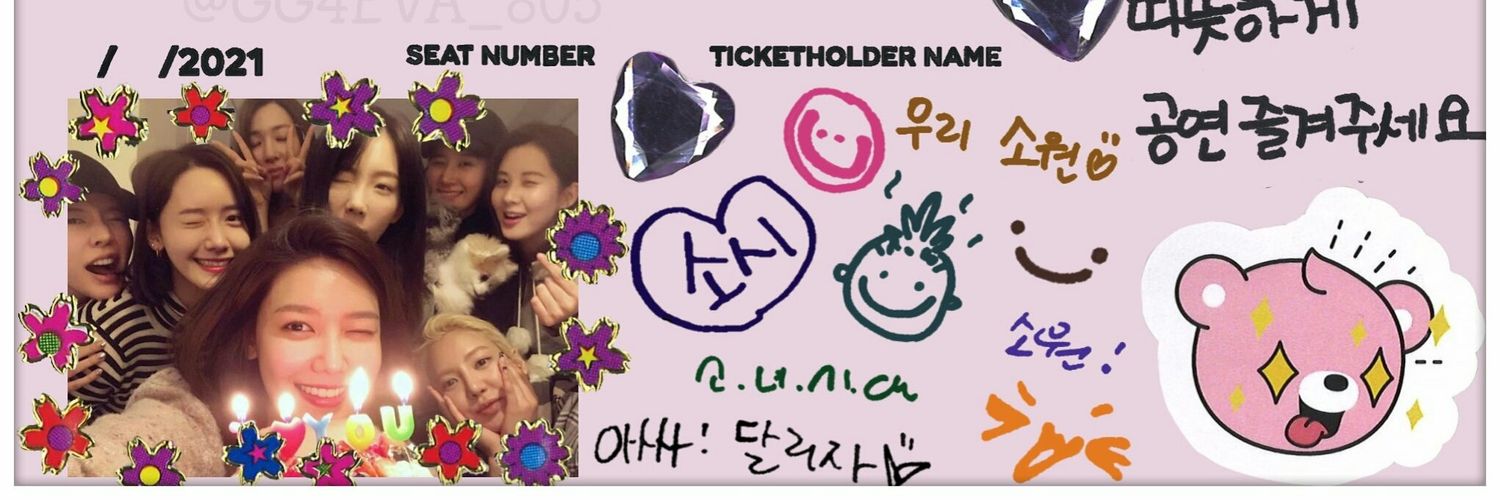 yulkyjoyyi's profile banner image