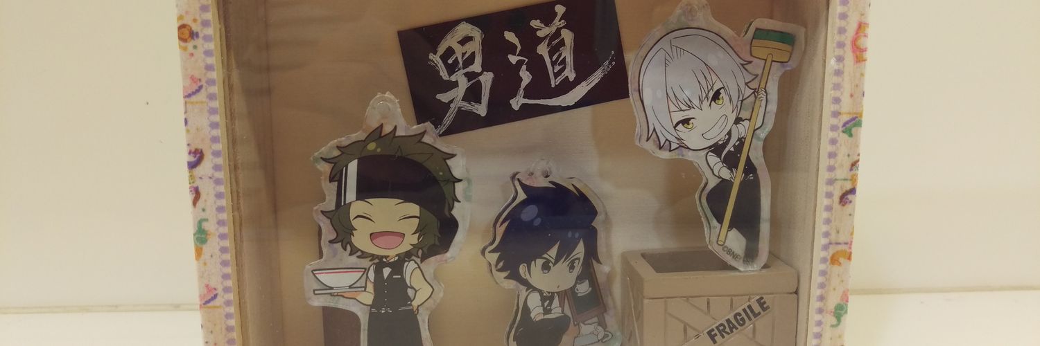nihonjin_'s profile banner image