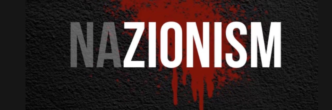 Trezure♥🇱🇧🇵🇸✊🏼 banner