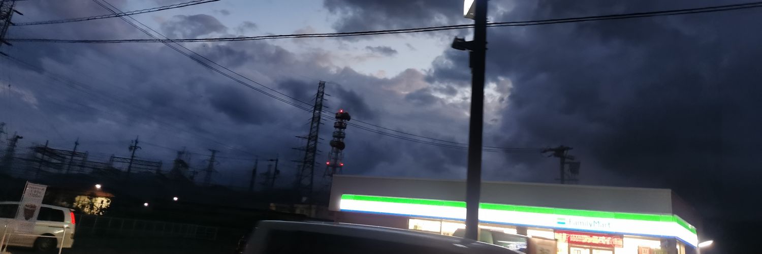 910nito's profile banner image