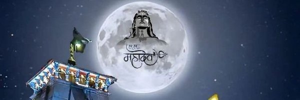 hemantkr77 Profile Banner