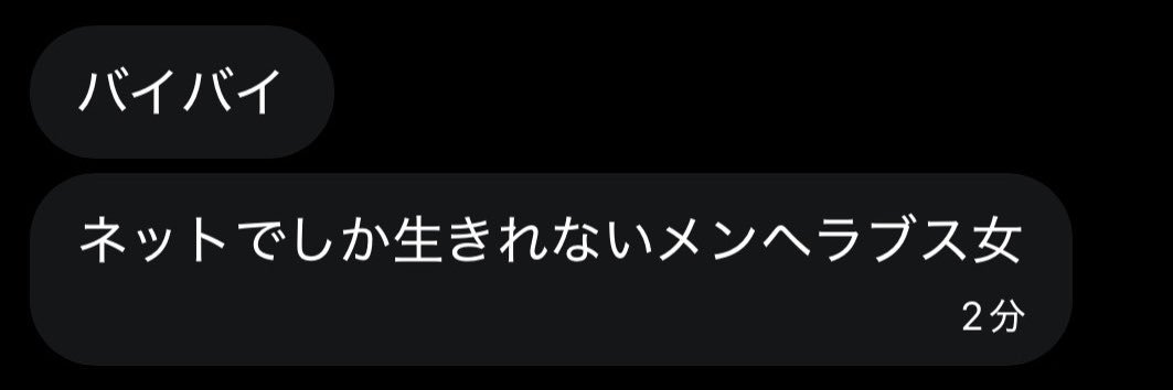 9_u5q's profile banner image