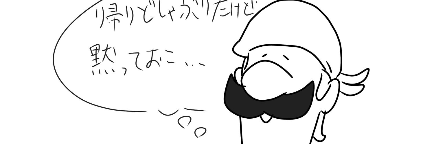 レモンあめ's banner