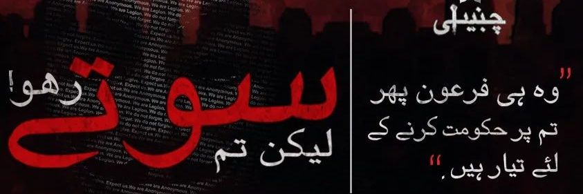 KiranW_'s profile banner image