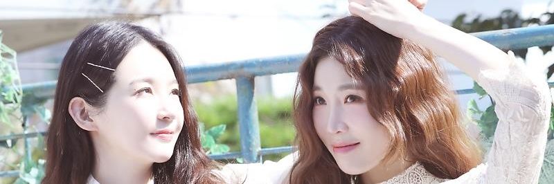 엔들 banner