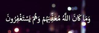 fatimashee's profile banner image