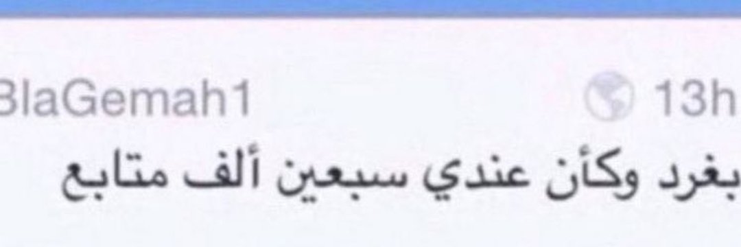 سااااااااااااااااااااااااااااااااره banner