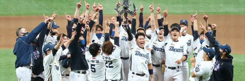 ILoveBaseball21's profile banner image