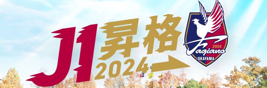 ken_0424's profile banner image