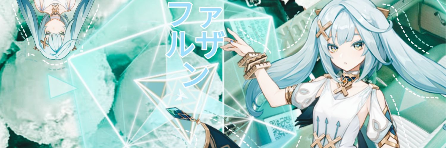 kevv, 📌 banner