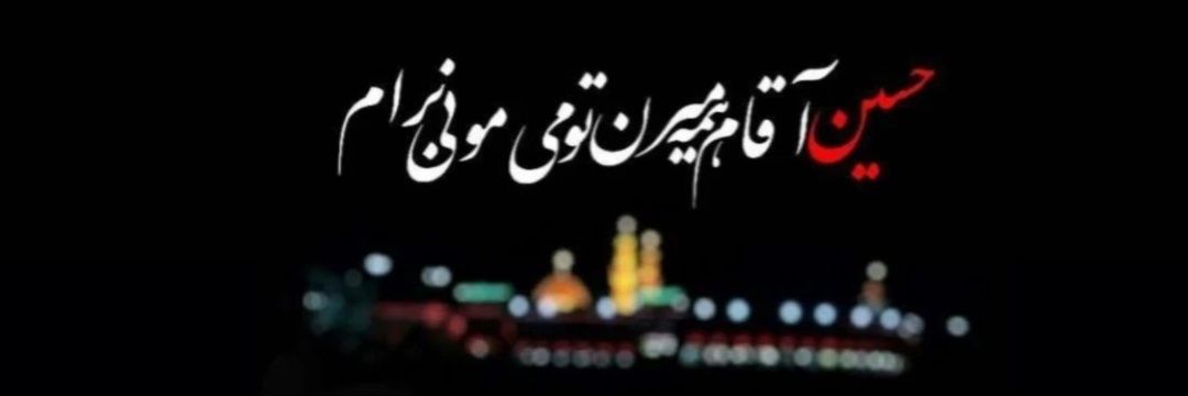 ℒḯḓα's banner