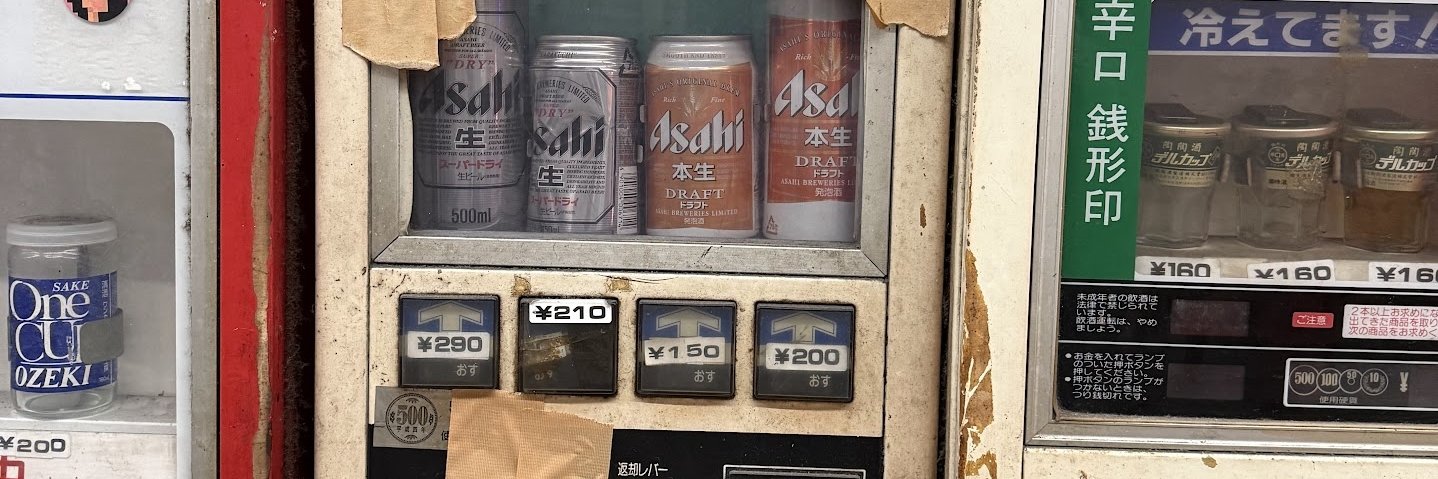 Anthony Catel (paraboul) 🦋 @ ca.tel banner