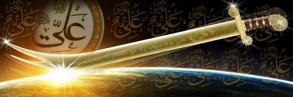 noor fatima banner