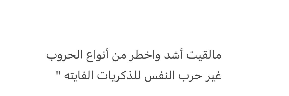 م• banner
