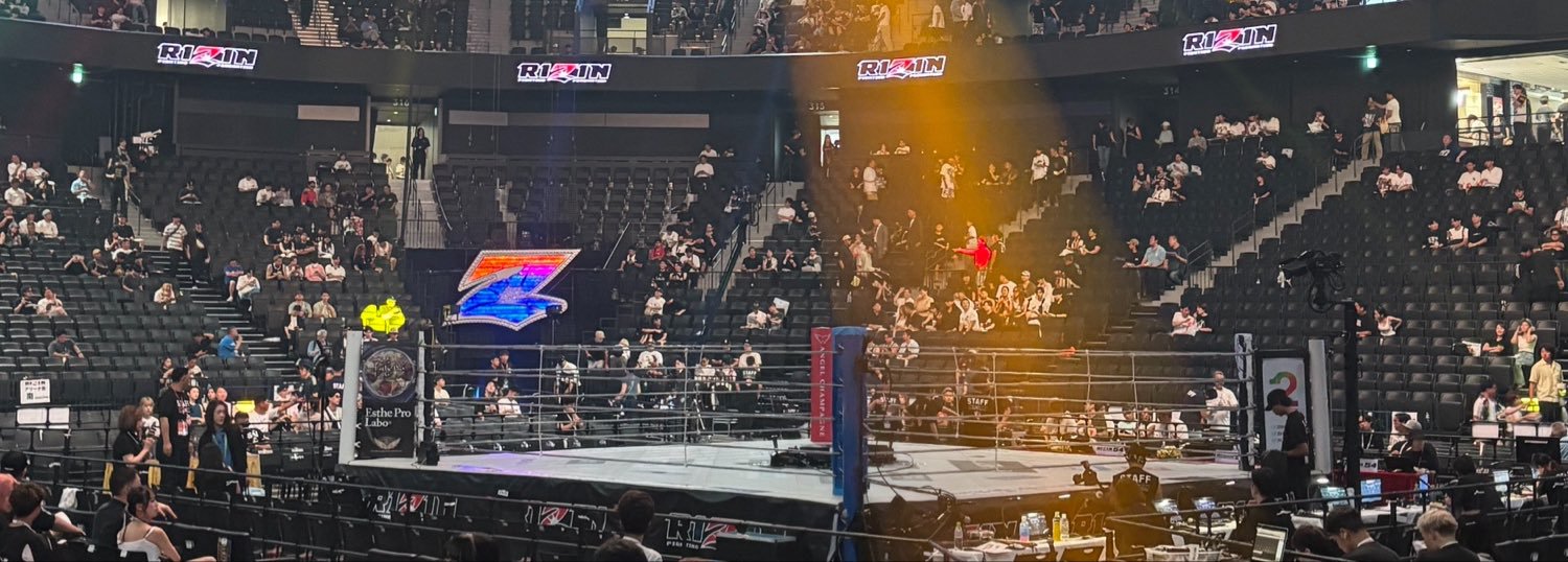 uta21_'s profile banner image