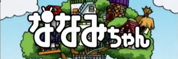 immasterball's profile banner image