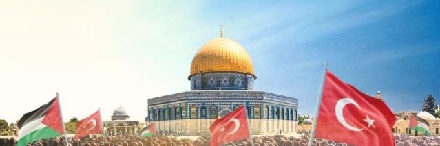 Şerif 🇹🇷🇵🇸 banner