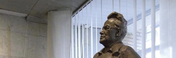 Dr.Wefaq ALhasan banner