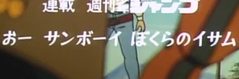 ikamu06's profile banner image