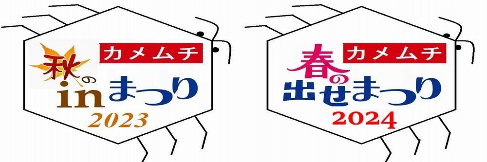 manba36's profile banner image