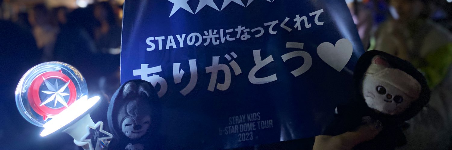 🦙chipiret🦙 banner