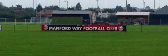 Manford Way FC banner