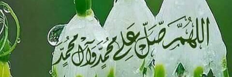 muhmadeeesa's profile banner image