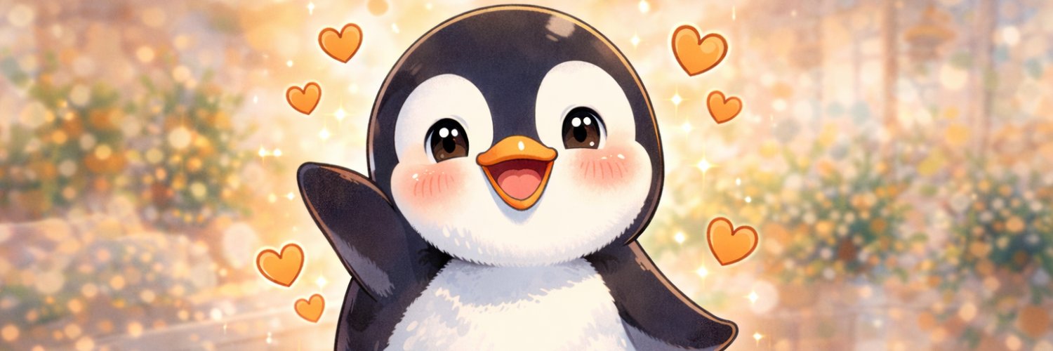色んなことを教えたいペンギン banner
