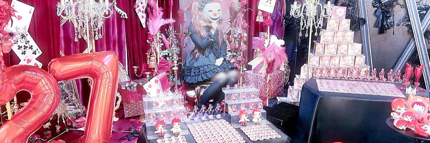 Akari_O524's profile banner image