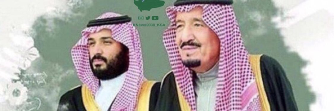 المصطفق banner