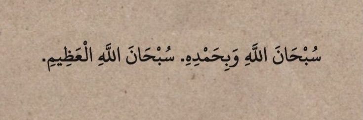 ٕ banner