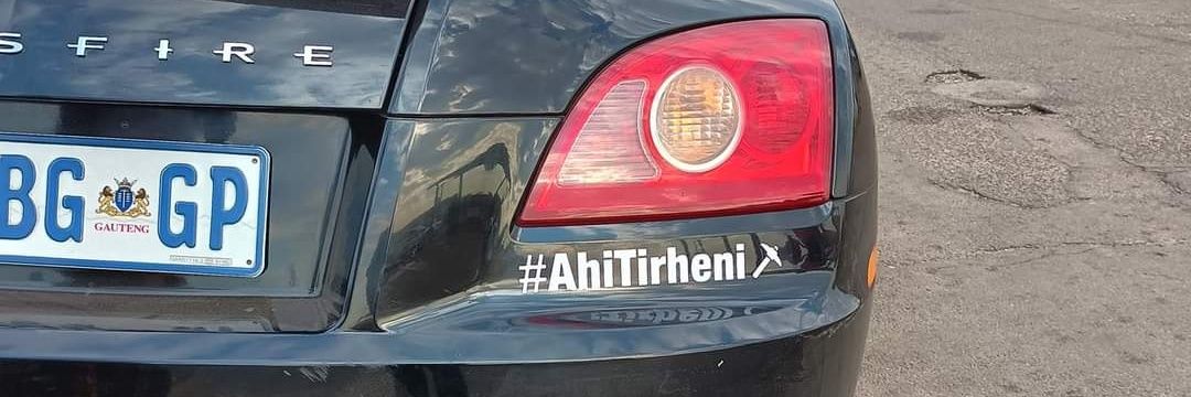 Pius Wa Muchangani banner