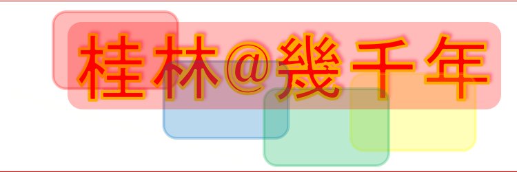 azbestmail's profile banner image