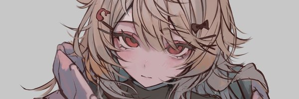 Official_iPN Profile Banner