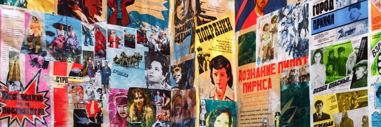 Григорий banner