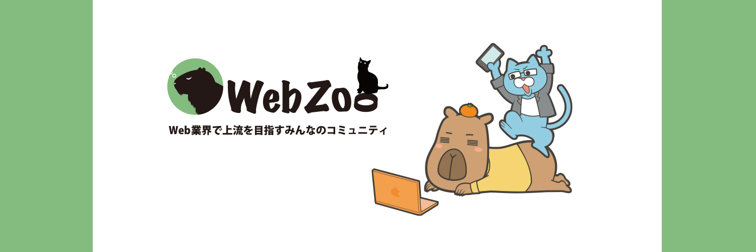 operationwebzo1's profile banner image