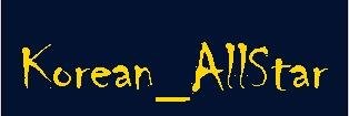 Korean_AllStar's profile banner image