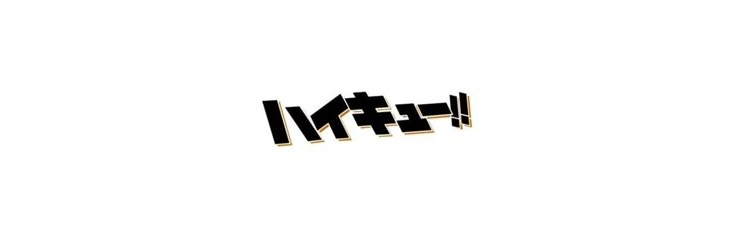 seishsu's profile banner image