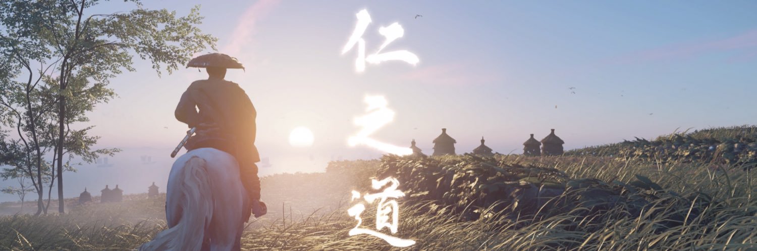 AeoncsUk's profile banner image