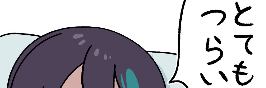 iceward16's profile banner image