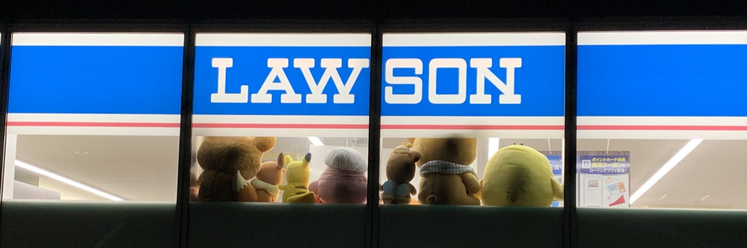 おうる🦉 banner