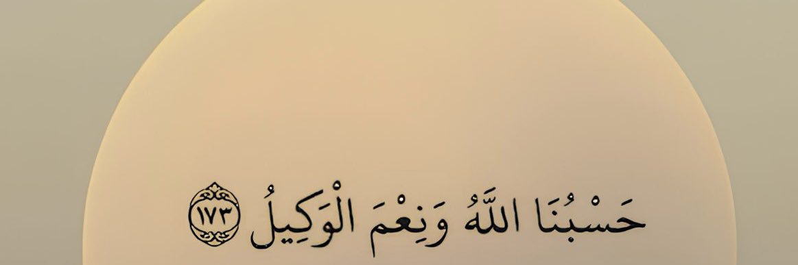 Zaiiii banner