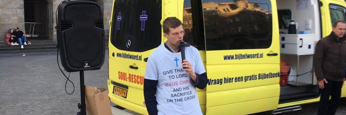 Max van den Berg banner