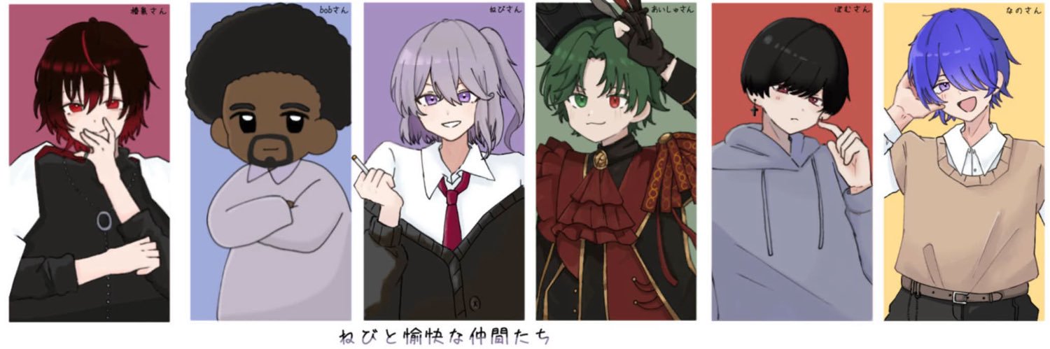syodesuyok's profile banner image