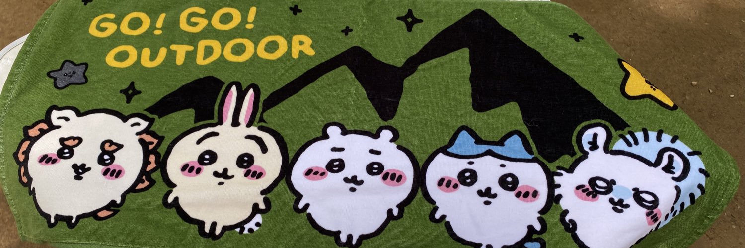 さよ banner