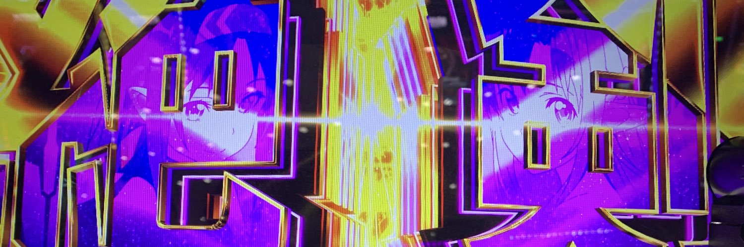 HAPPYTAKOYAKING's profile banner image