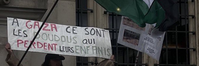 inconnu banner