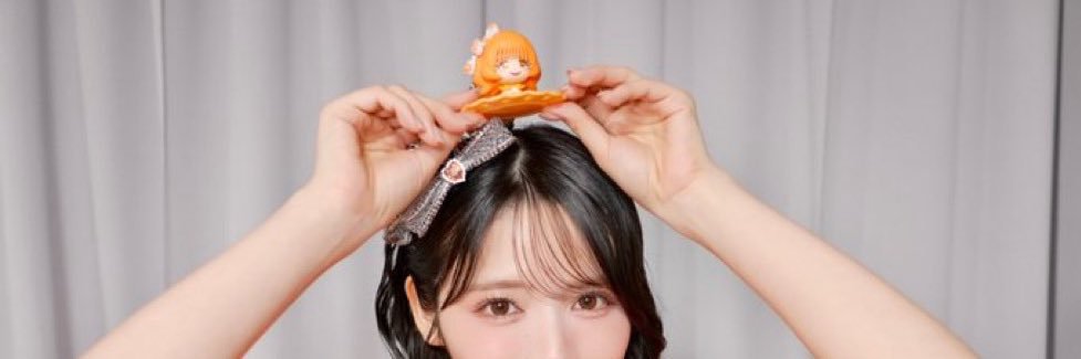 みほうさ banner