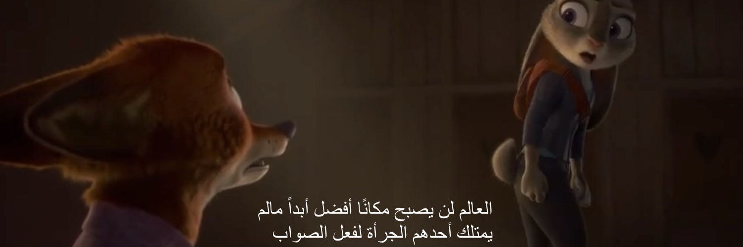 . banner